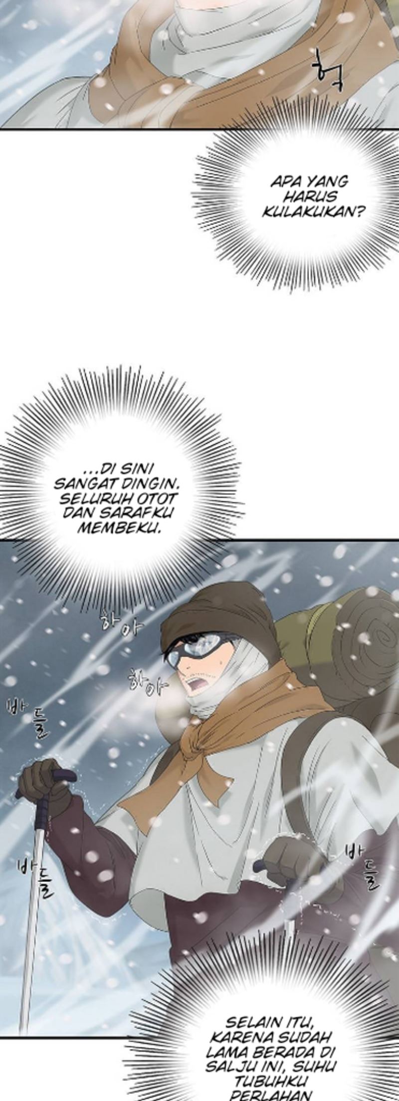 Dr. Choi Tae-Soo Chapter 56 Gambar 11