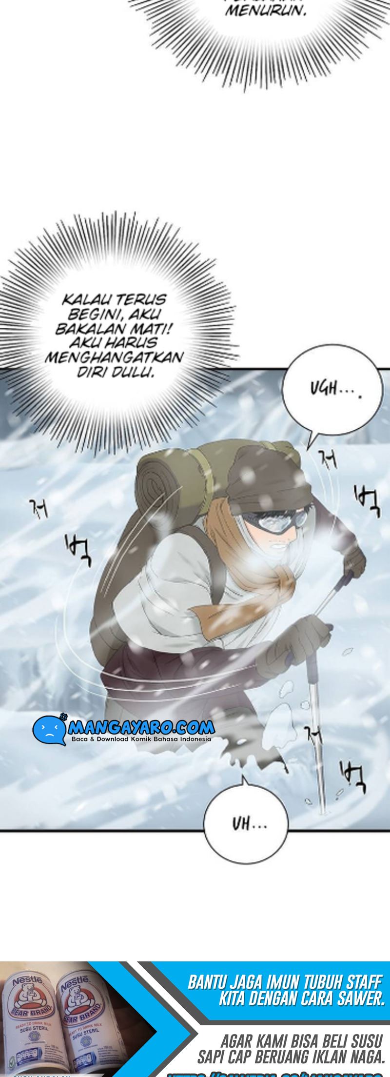 Dr. Choi Tae-Soo Chapter 56 Gambar 12