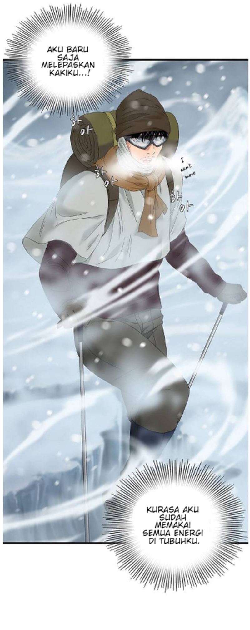 Dr. Choi Tae-Soo Chapter 56 Gambar 32