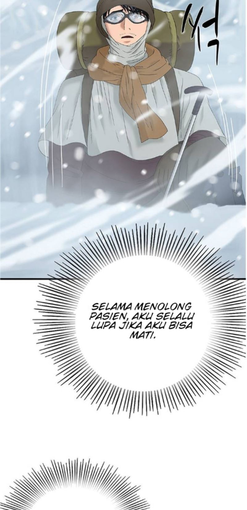 Dr. Choi Tae-Soo Chapter 56 Gambar 35