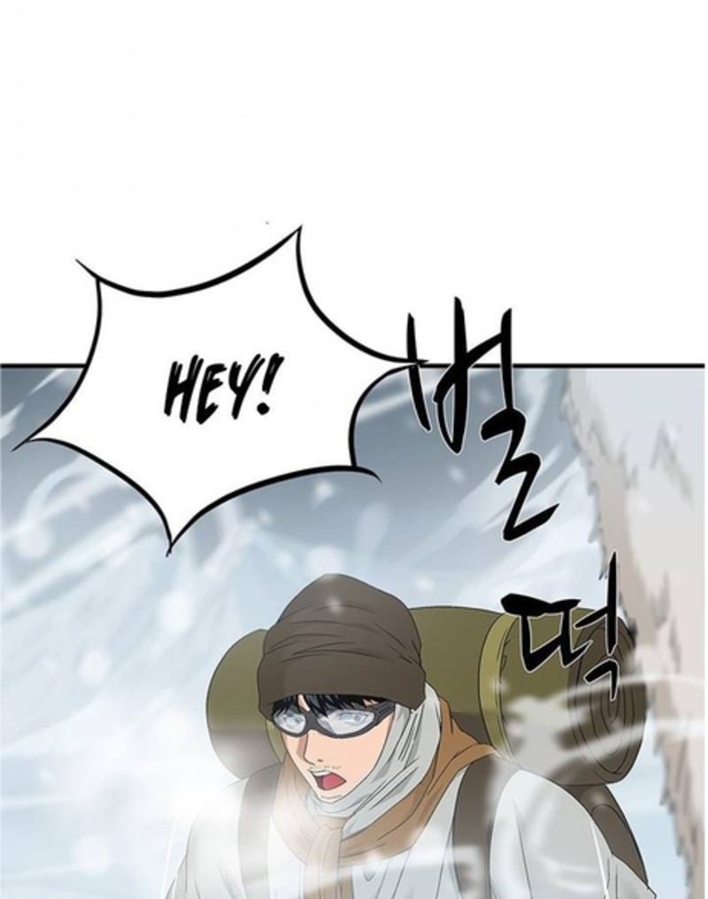 Dr. Choi Tae-Soo Chapter 56 Gambar 38
