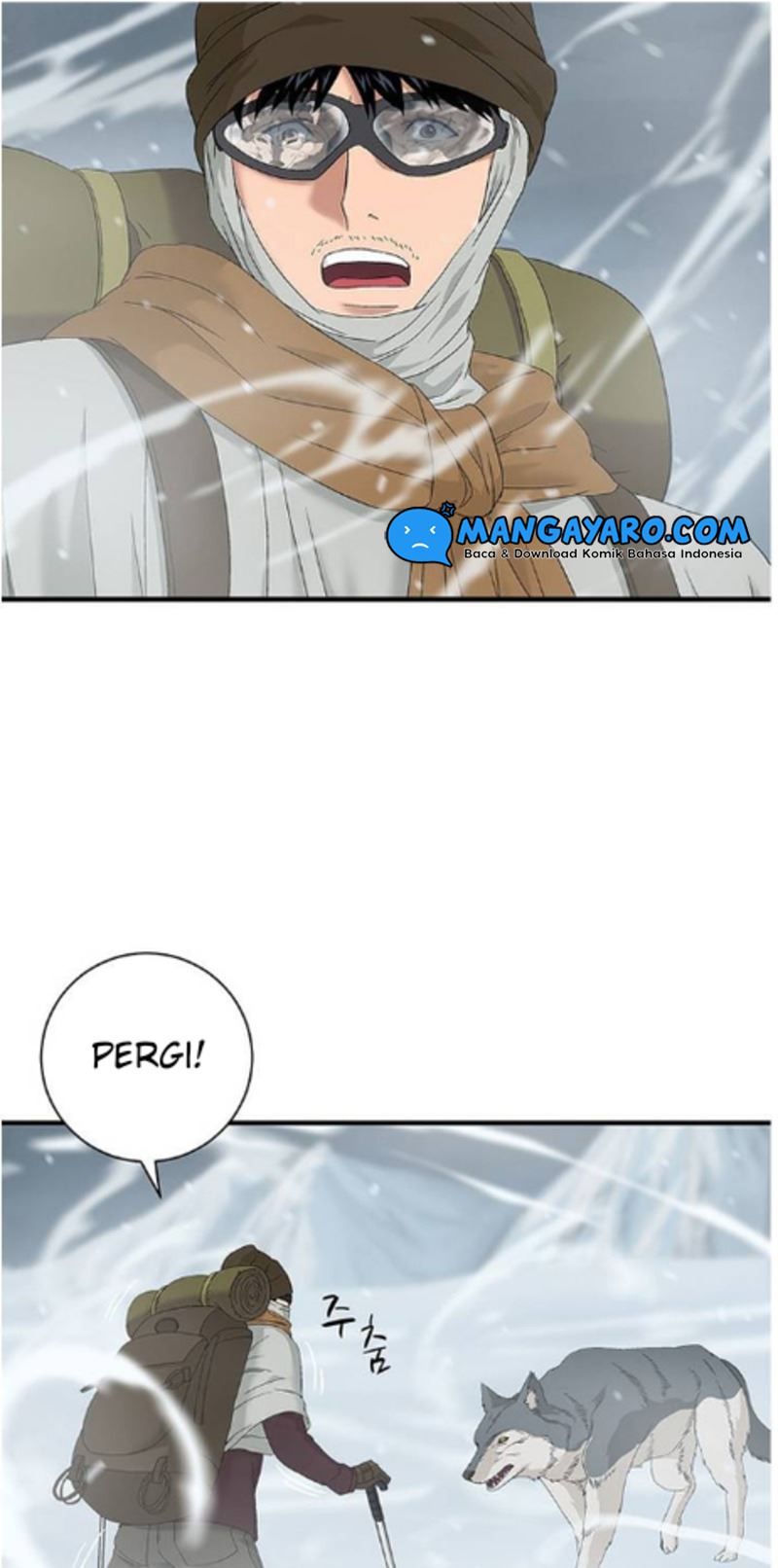Dr. Choi Tae-Soo Chapter 56 Gambar 42