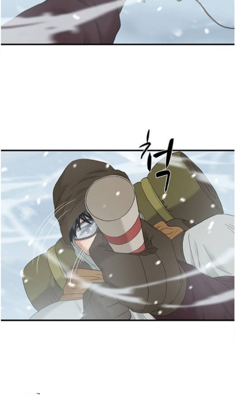 Dr. Choi Tae-Soo Chapter 56 Gambar 48
