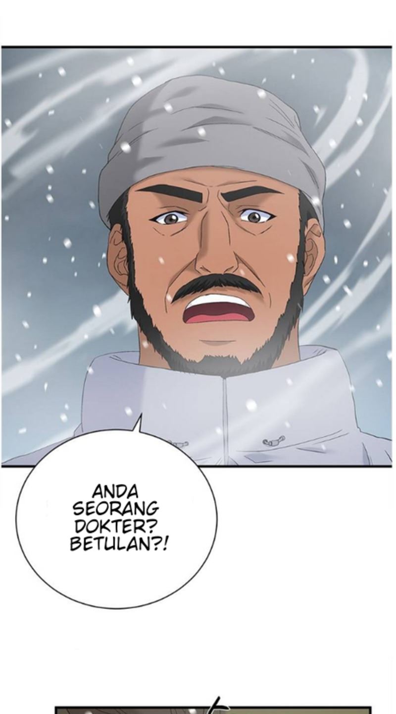 Dr. Choi Tae-Soo Chapter 56 Gambar 54