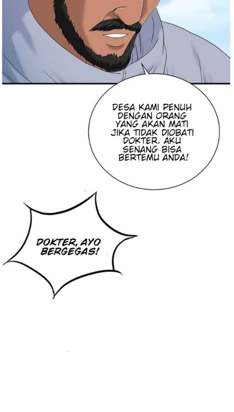 Dr. Choi Tae-Soo Chapter 56 Gambar 61