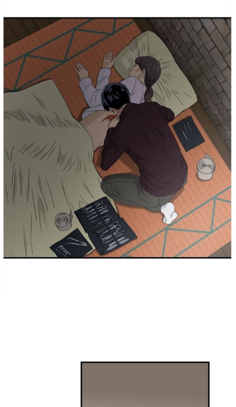 Dr. Choi Tae-Soo Chapter 56 Gambar 70