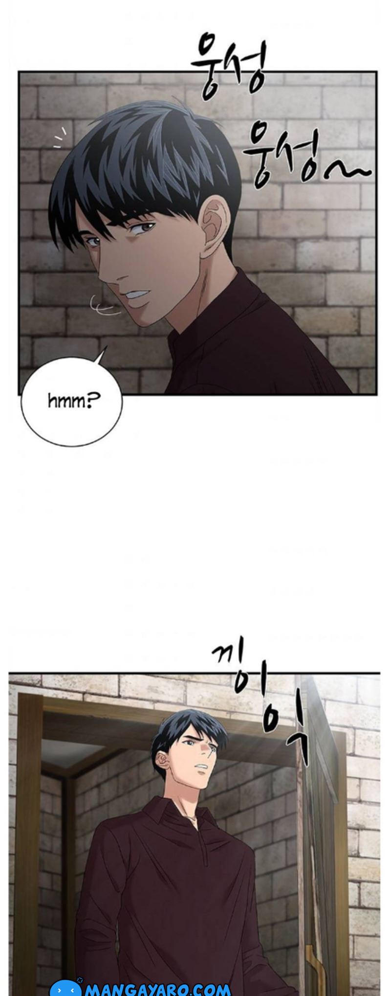 Dr. Choi Tae-Soo Chapter 56 Gambar 74
