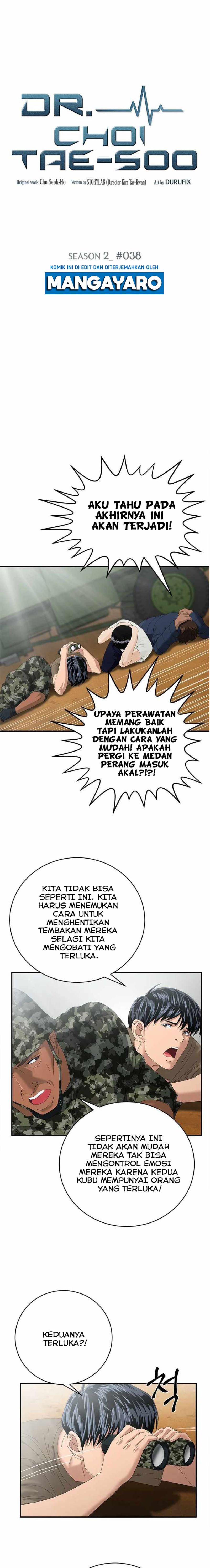 Dr. Choi Tae-Soo Chapter 66 Gambar 2