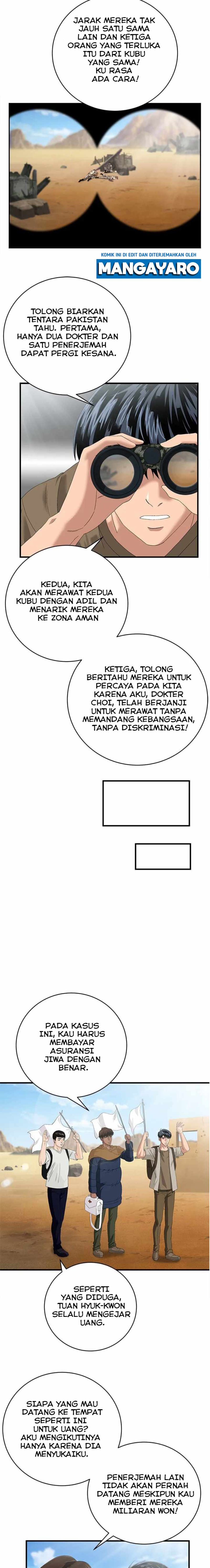 Dr. Choi Tae-Soo Chapter 66 Gambar 3