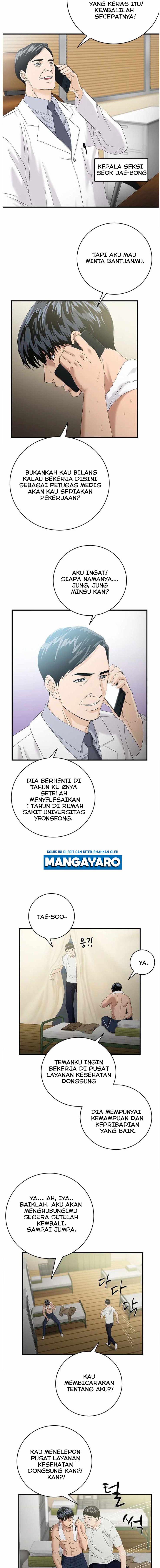 Dr. Choi Tae-Soo Chapter 66 Gambar 13