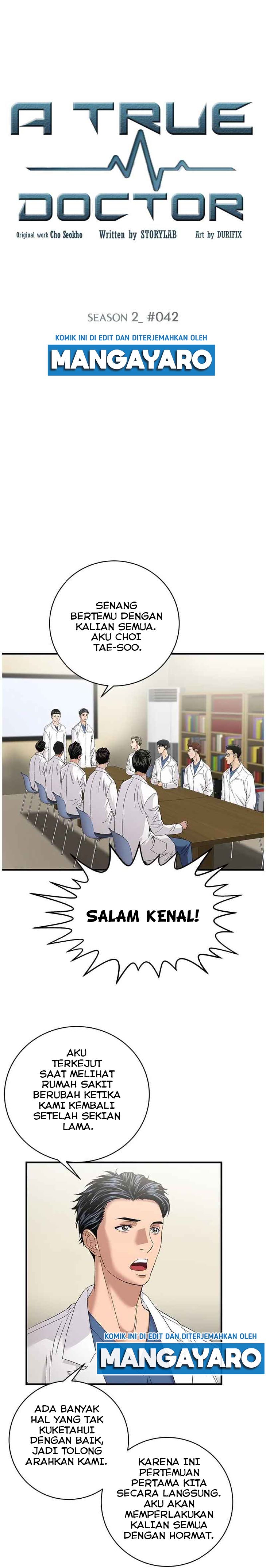 Dr. Choi Tae-Soo Chapter 70 Gambar 2