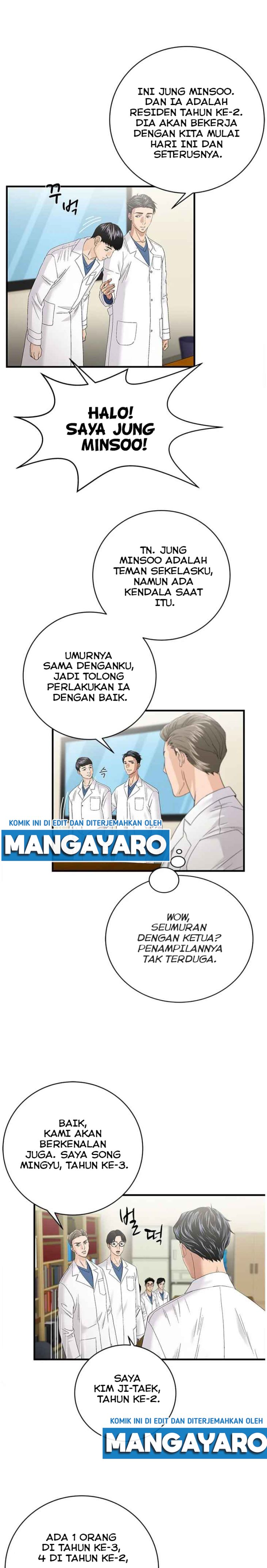 Dr. Choi Tae-Soo Chapter 70 Gambar 3