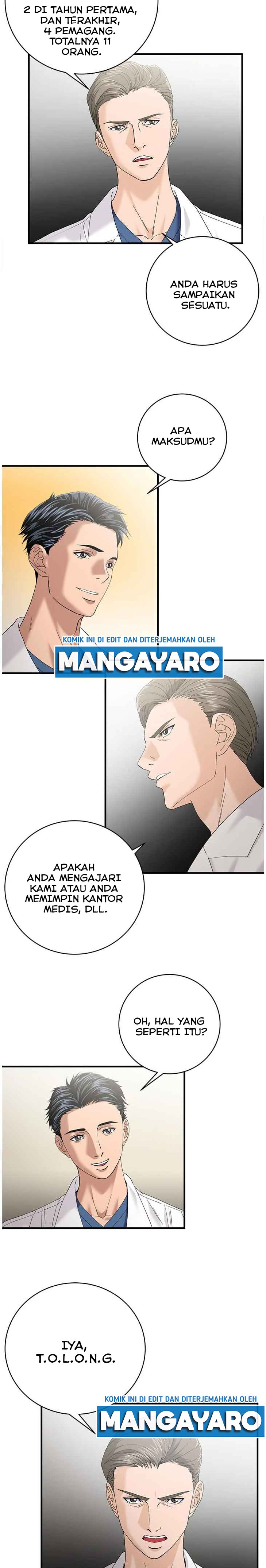 Dr. Choi Tae-Soo Chapter 70 Gambar 4
