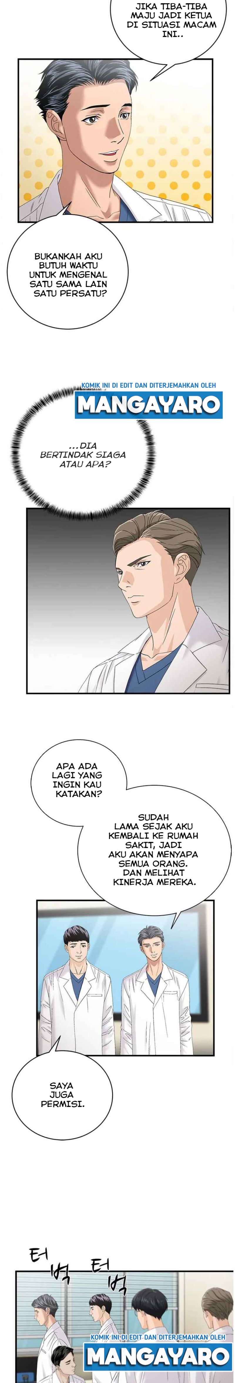 Dr. Choi Tae-Soo Chapter 70 Gambar 6