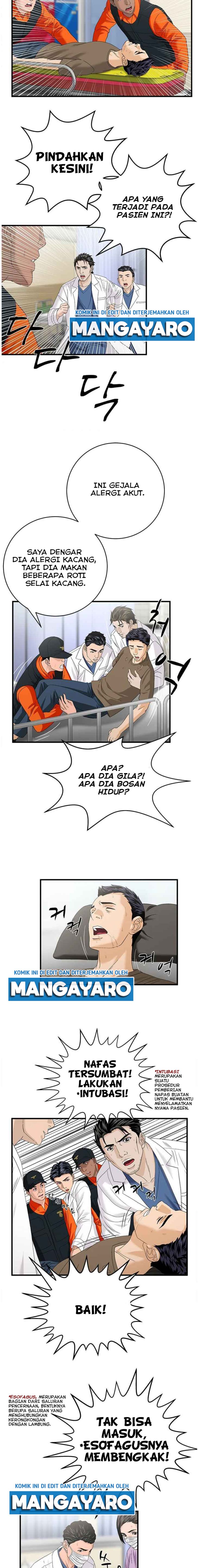 Dr. Choi Tae-Soo Chapter 70 Gambar 9