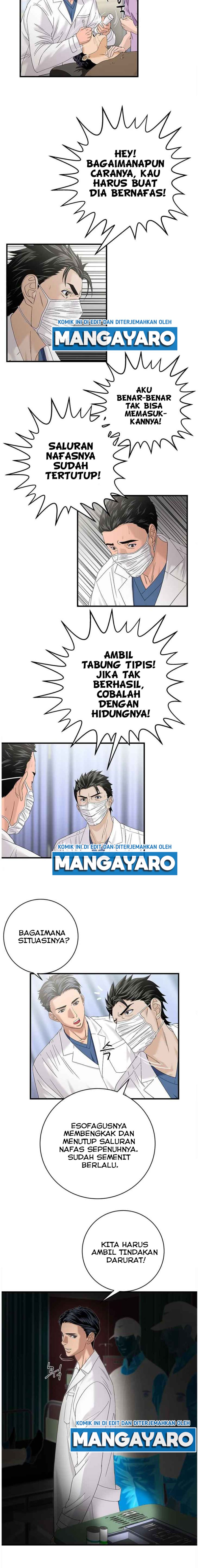 Dr. Choi Tae-Soo Chapter 70 Gambar 10