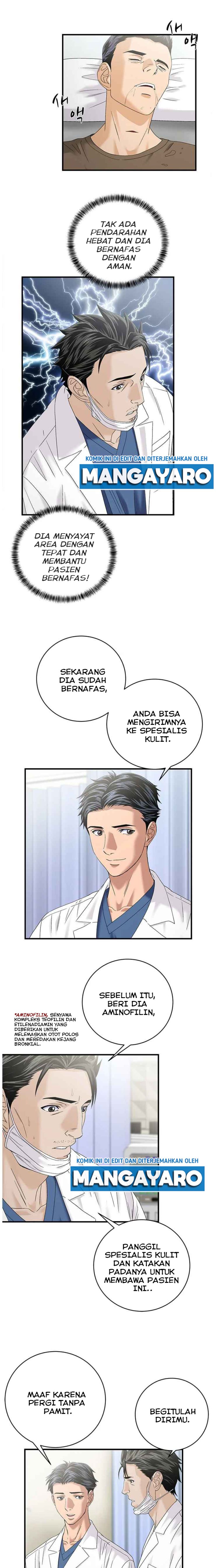 Dr. Choi Tae-Soo Chapter 70 Gambar 12