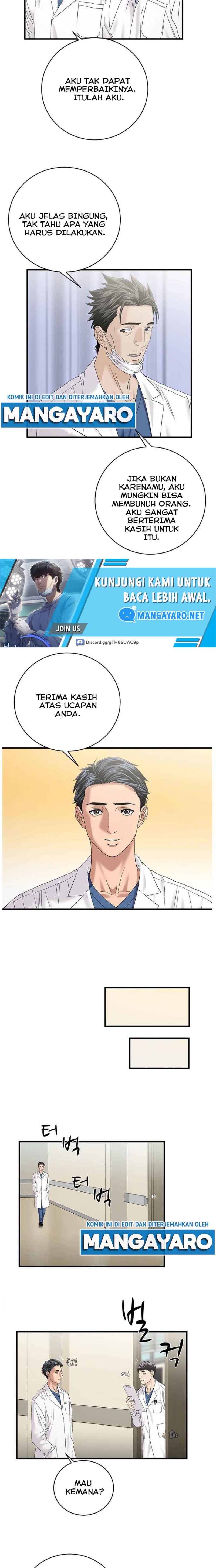 Dr. Choi Tae-Soo Chapter 70 Gambar 13