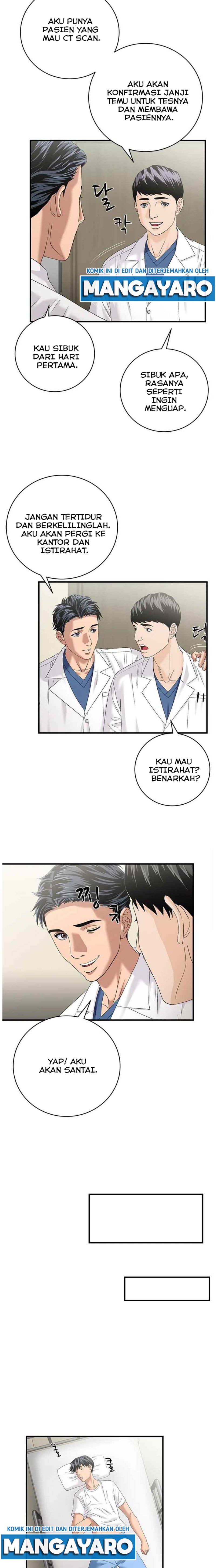 Dr. Choi Tae-Soo Chapter 70 Gambar 14