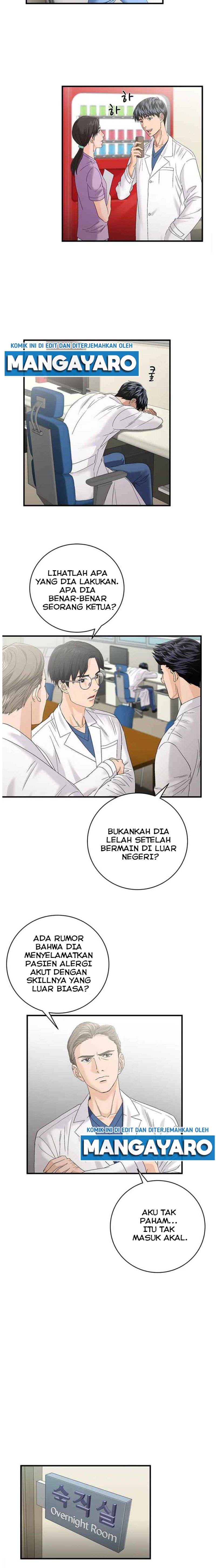 Dr. Choi Tae-Soo Chapter 70 Gambar 15