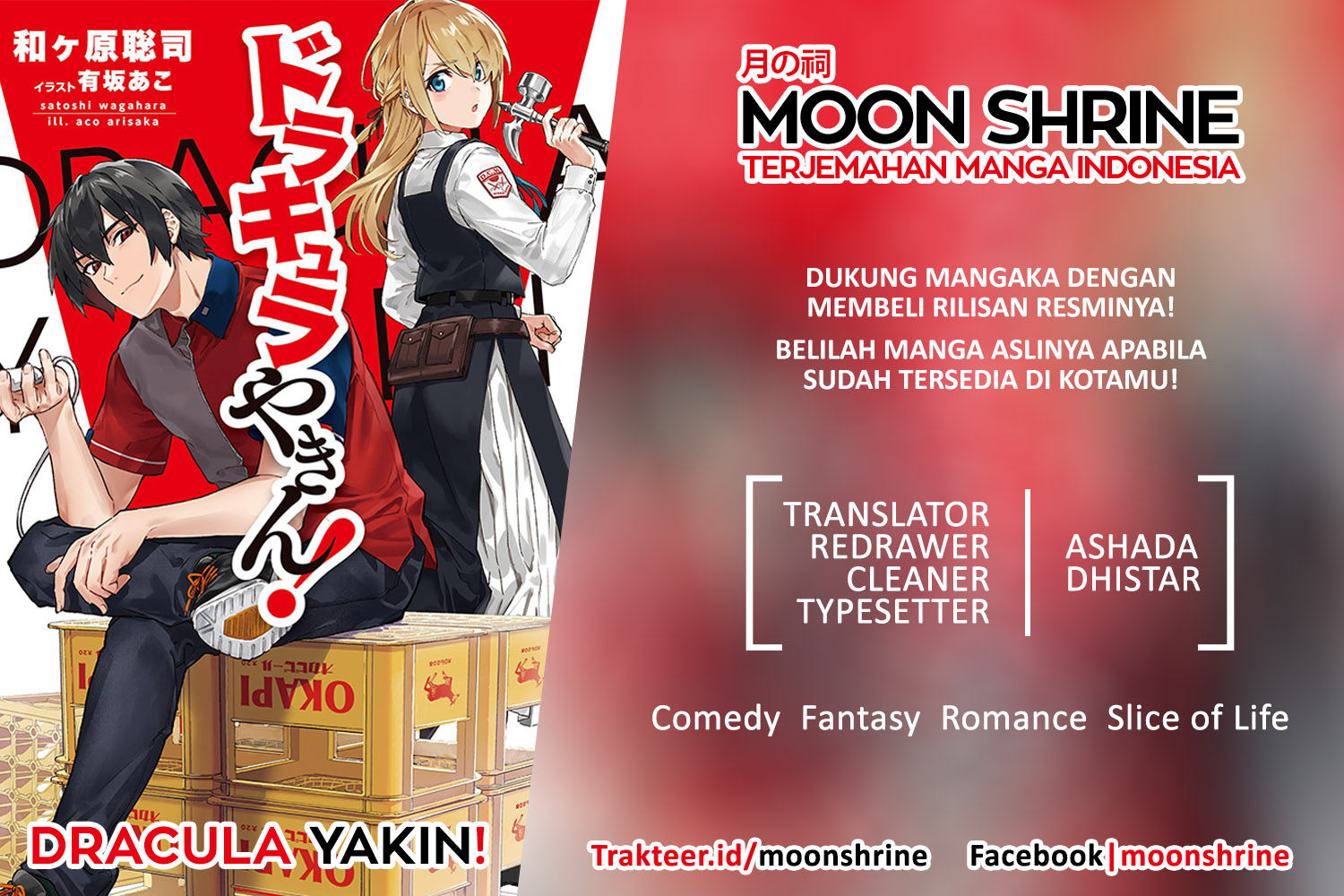 Dracula Yakin! Chapter 02 Gambar 1