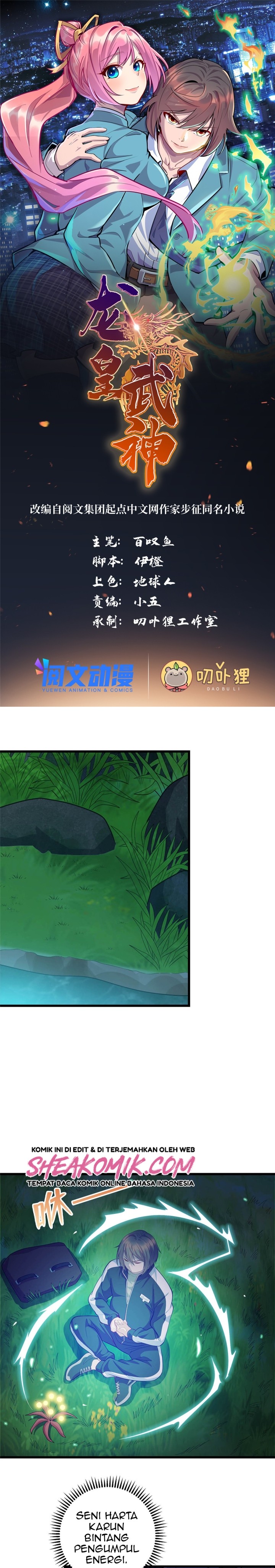 Dragon Emperor Martial God Chapter 22 Gambar 2