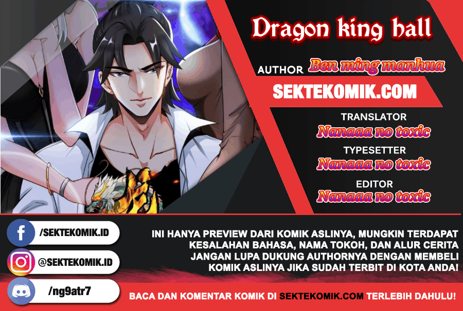 Dragon King Hall Chapter 02 Gambar 1