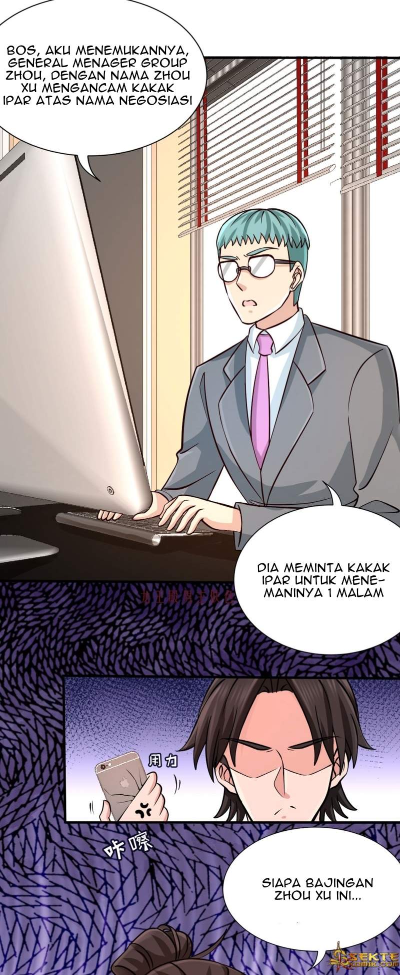 Dragon King Hall Chapter 03 Gambar 25