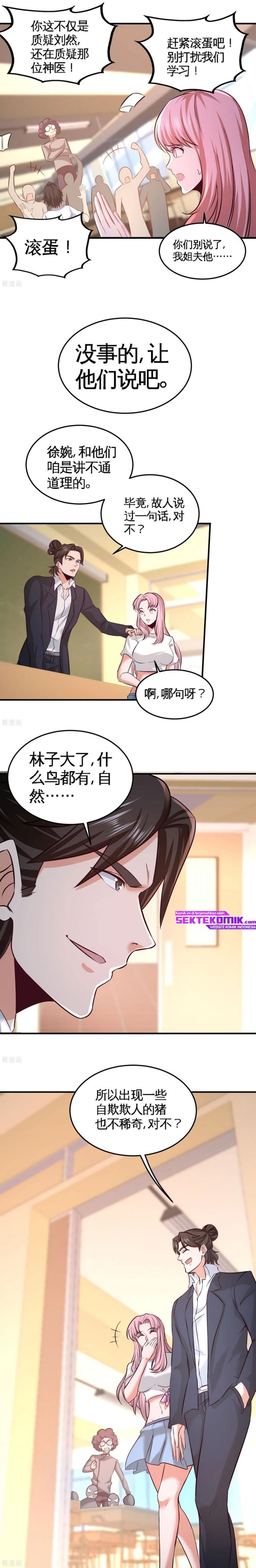 Dragon King Hall Chapter 52 Gambar 6