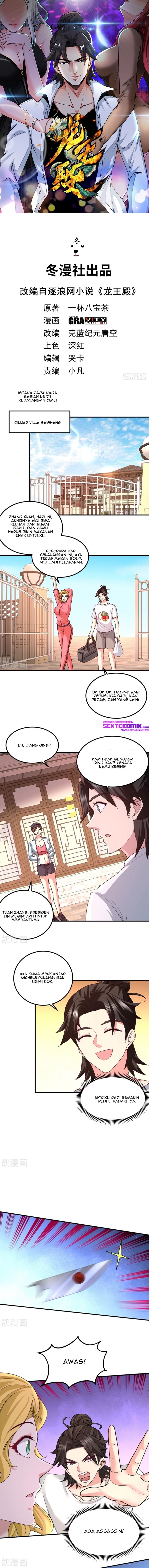 Dragon King Hall Chapter 74 Gambar 2
