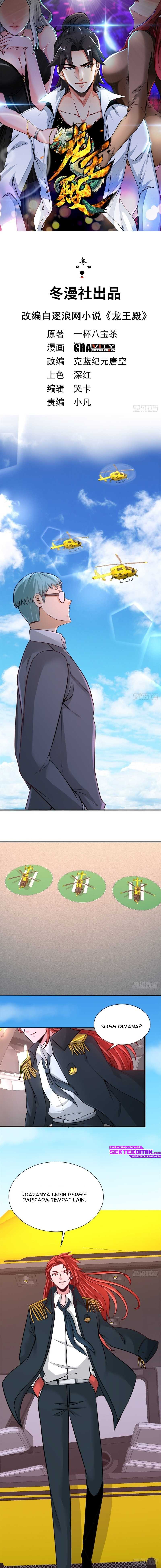 Dragon King Hall Chapter 80 Gambar 3