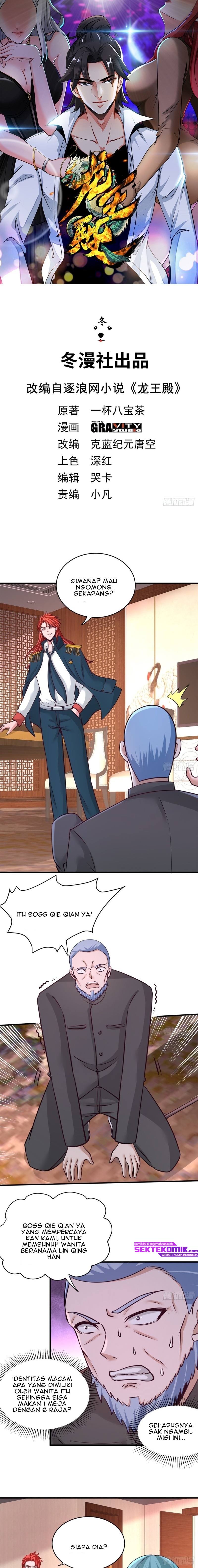 Dragon King Hall Chapter 82 Gambar 3