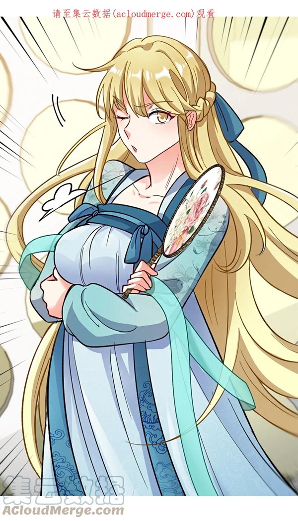 Dragon King Hall Chapter 108 Gambar 2