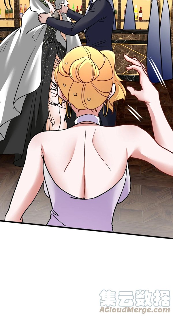 Dragon King Hall Chapter 109 Gambar 6