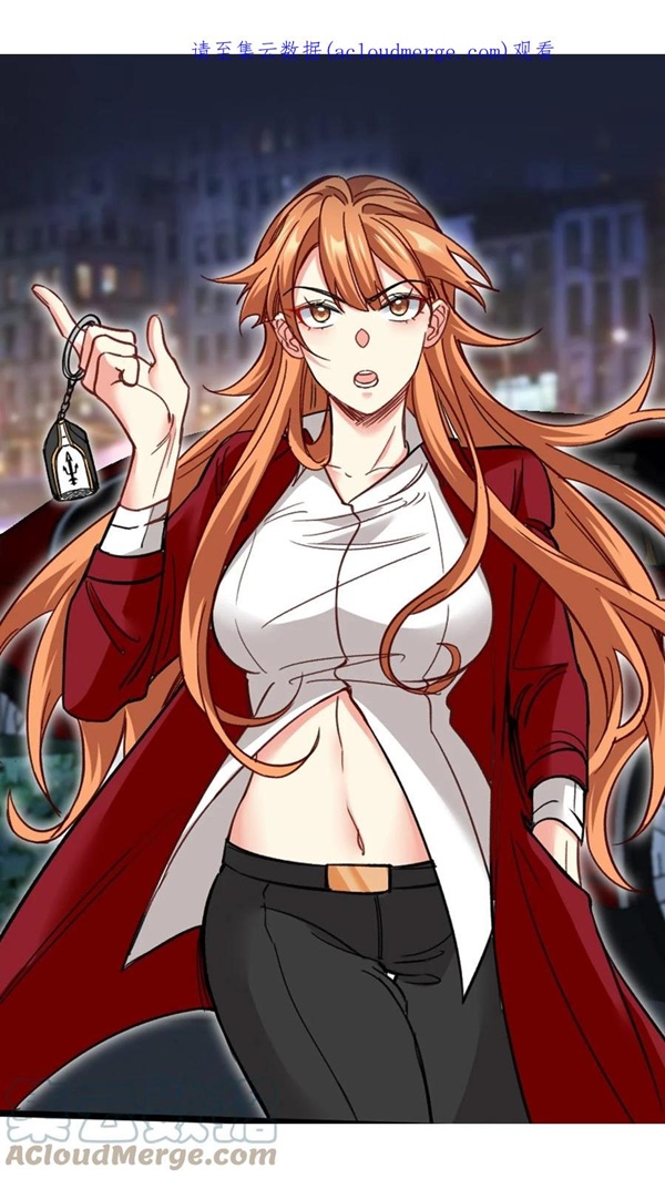 Dragon King Hall Chapter 113 Gambar 2
