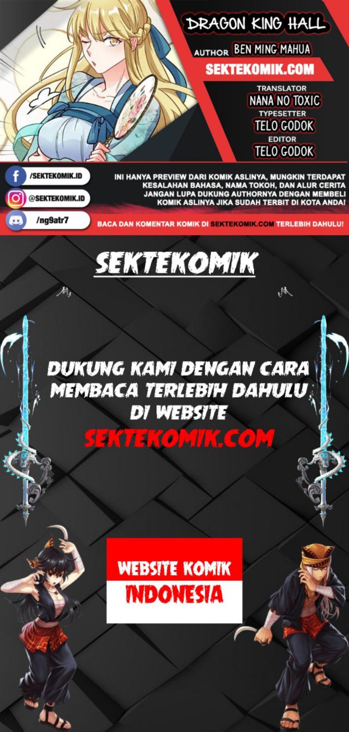 Dragon King Hall Chapter 115 Gambar 1