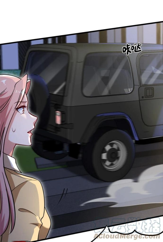 Dragon King Hall Chapter 115 Gambar 4