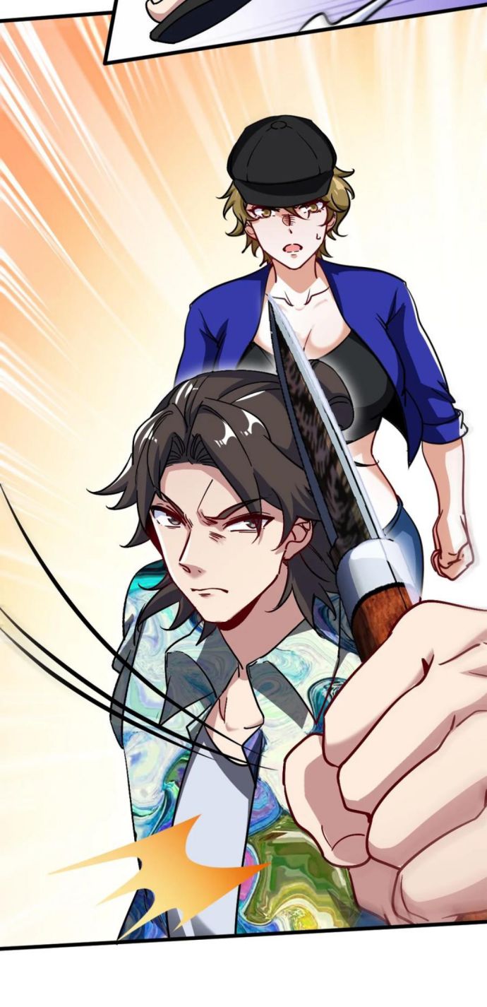 Dragon King Hall Chapter 115 Gambar 13