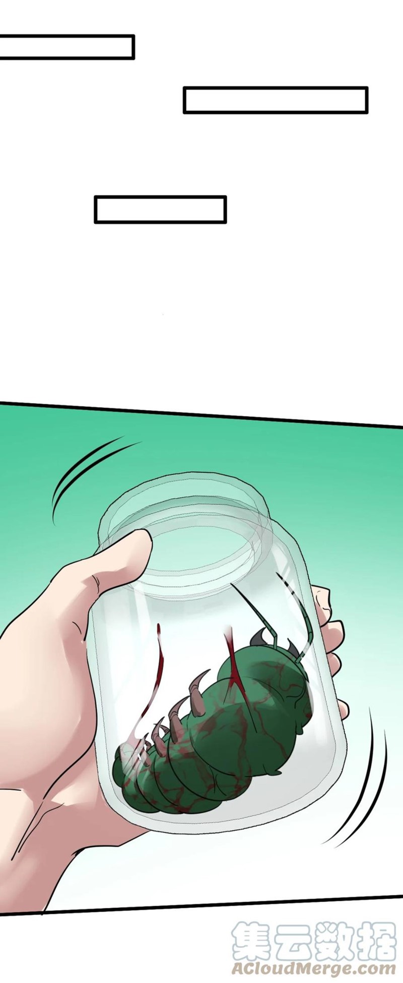 Dragon King Hall Chapter 119 Gambar 24