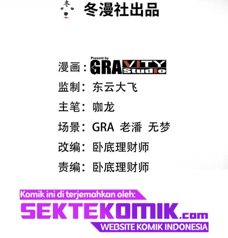 Dragon King Hall Chapter 120 Gambar 3