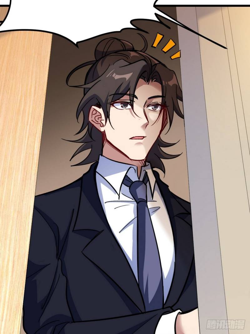 Dragon King Hall Chapter 130 Gambar 4