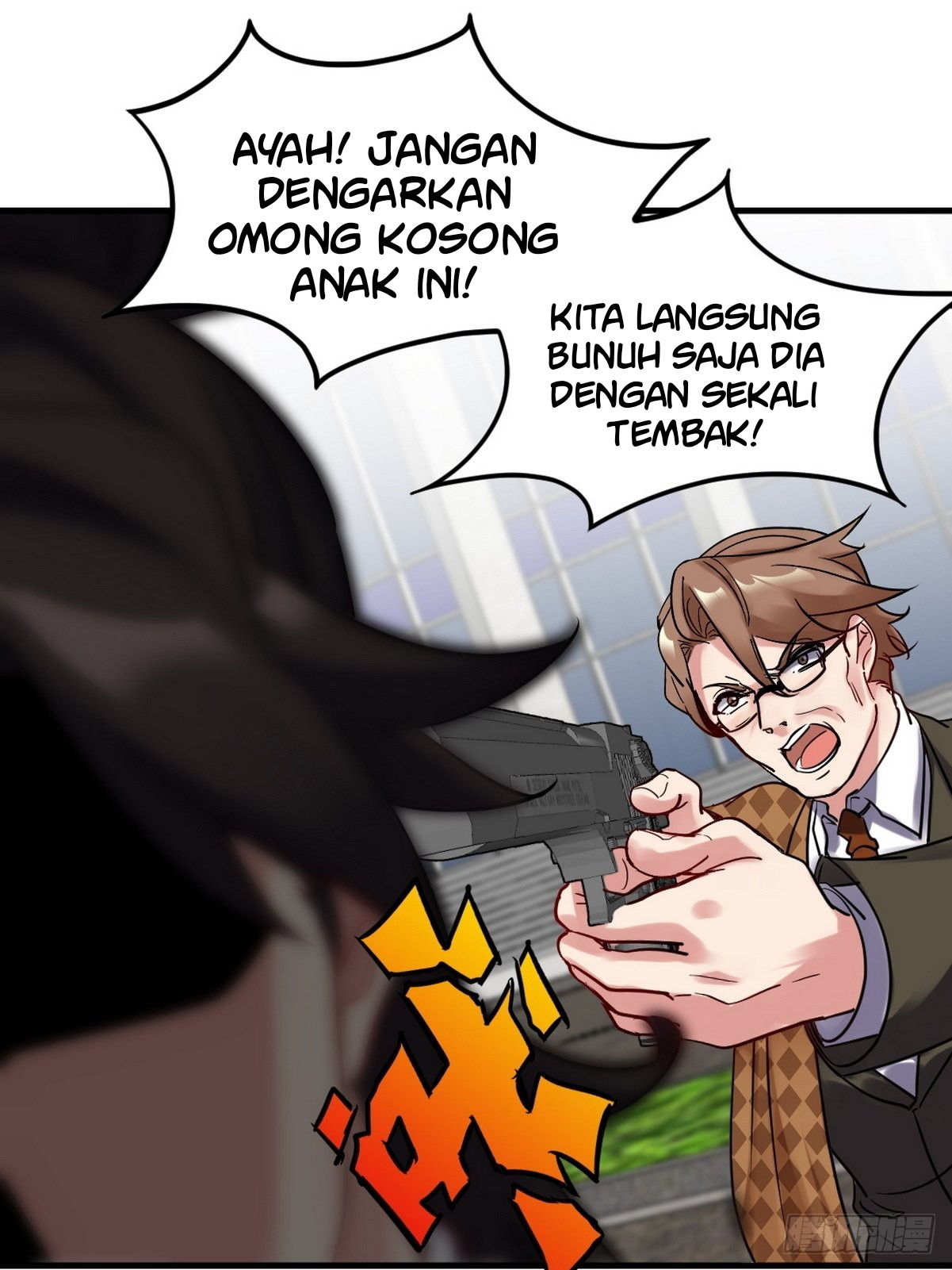 Dragon King Hall Chapter 142 Gambar 6