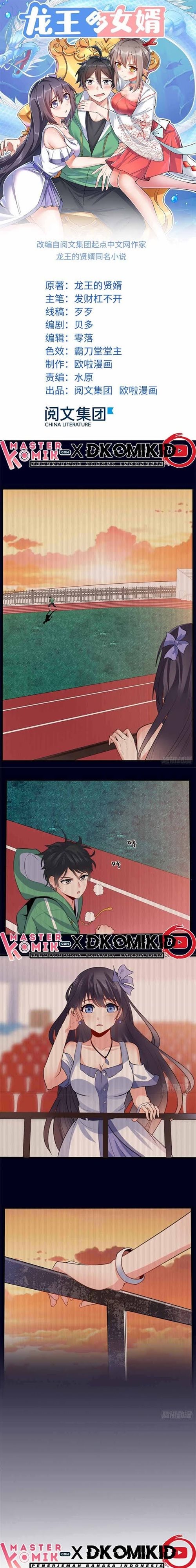 Dragon King Son Chapter 12 Gambar 2