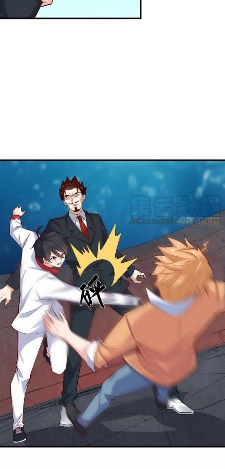 Dragon King Son Chapter 37 Gambar 28
