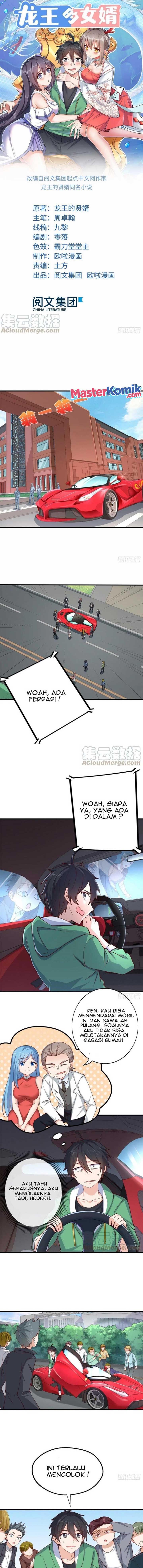 Dragon King Son Chapter 56 Gambar 2