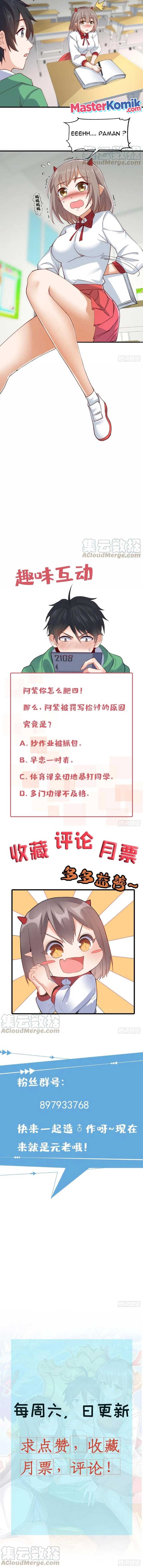 Dragon King Son Chapter 56 Gambar 6