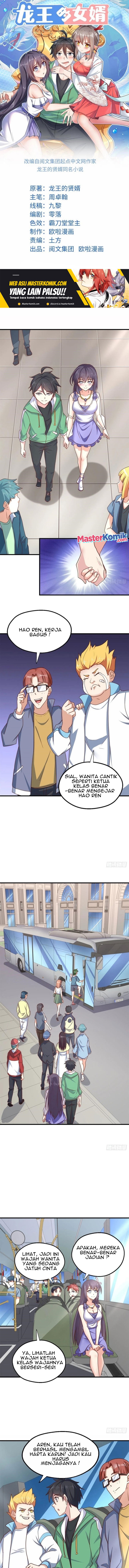 Dragon King Son Chapter 82 Gambar 2