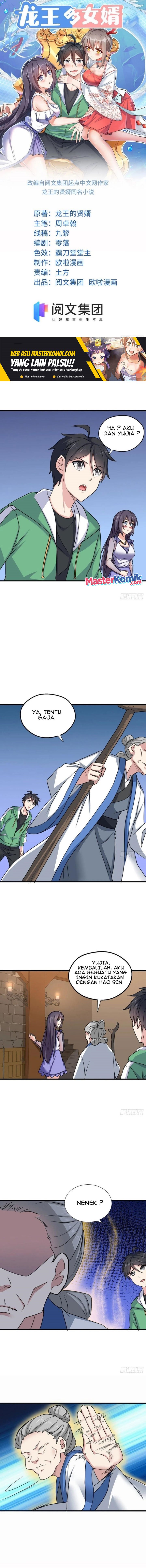 Dragon King Son Chapter 83 Gambar 2