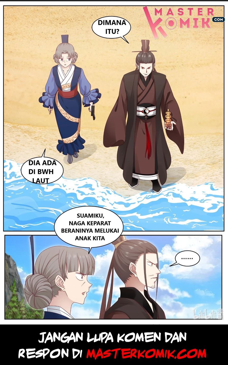 Dragon Throne Chapter 06 Gambar 2