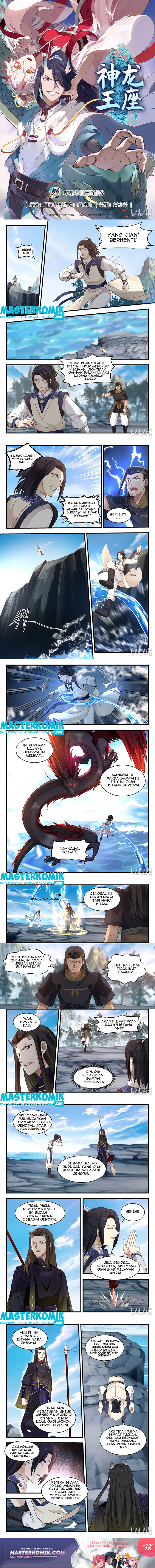 Dragon Throne Chapter 43 Gambar 2